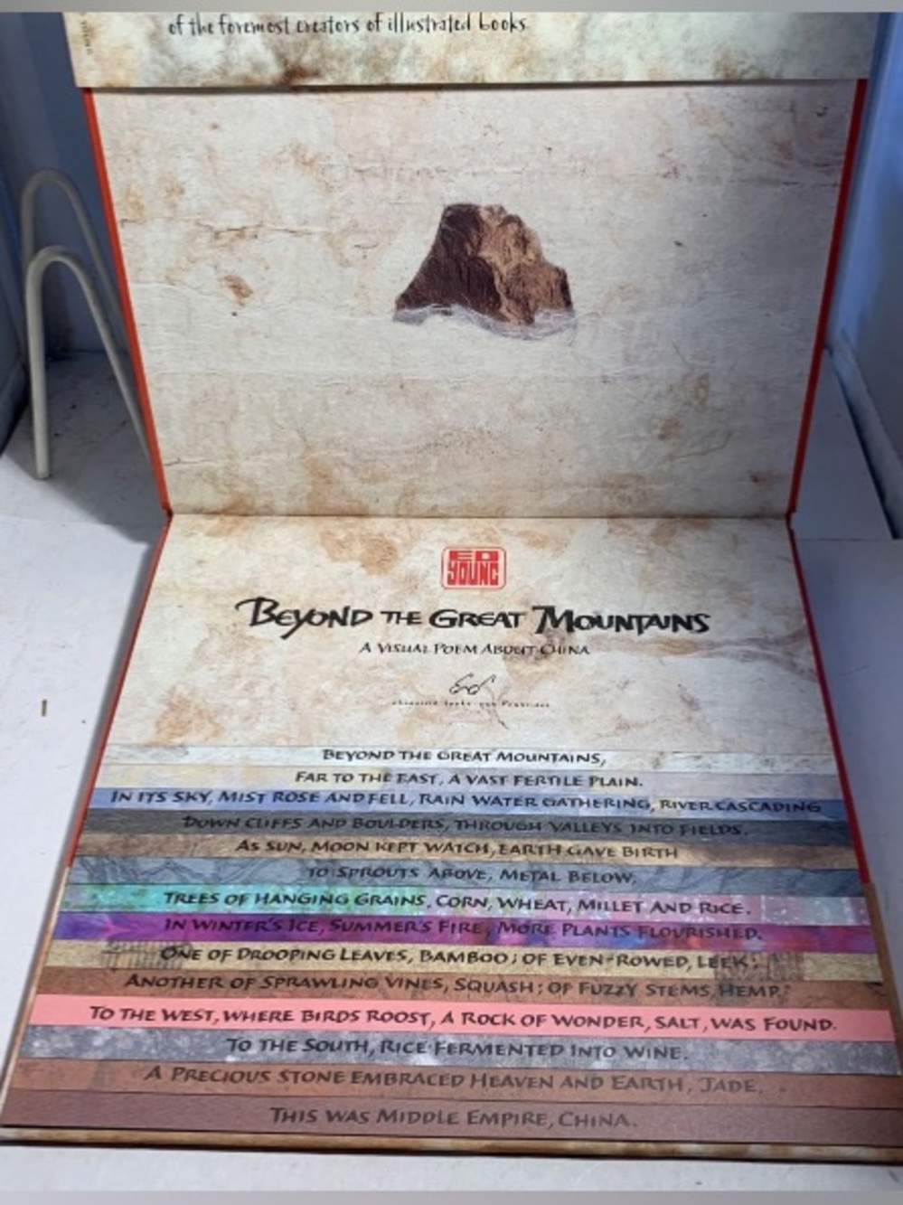 Beyond the great mountains visual poem